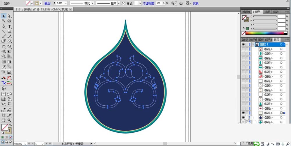 说说6使用ai设计出水滴形状花纹具体操作方法