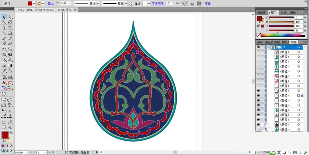 说说6使用ai设计出水滴形状花纹具体操作方法