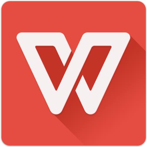 说说6WPS中为文件瘦身具体操作流程