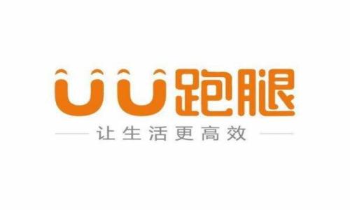 说说6UU跑腿中接单具体操作流程
