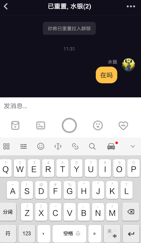 多闪中参加扭蛋机抽红包活动具体操作方法