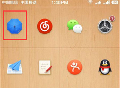 说说6锤子手机中开启省电模式具体步骤介绍