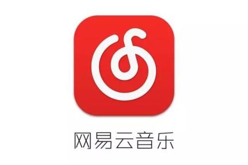 说说6网易云音乐中进入古典专区具体操作方法