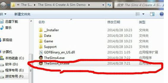 说说6origin中添加本地游戏的具体操作方法