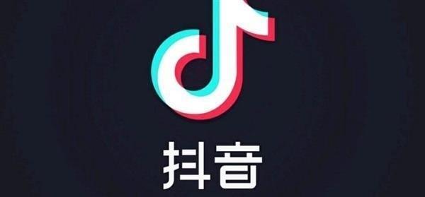 说说6抖音中万能音符详情介绍