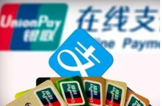 说说6支付宝中使用站福气卡详细操作步骤