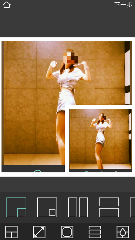 指尖P图详细使用步骤介绍