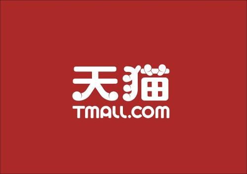 说说6天猫农场使用阳光兑换物品具体操作方法