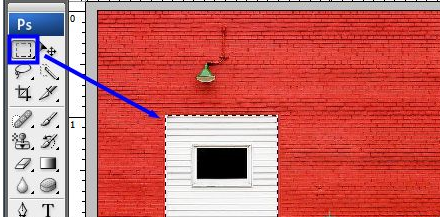 说说6photoshop中反选选区具体操作方法