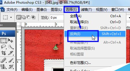 说说6photoshop中反选选区具体操作方法