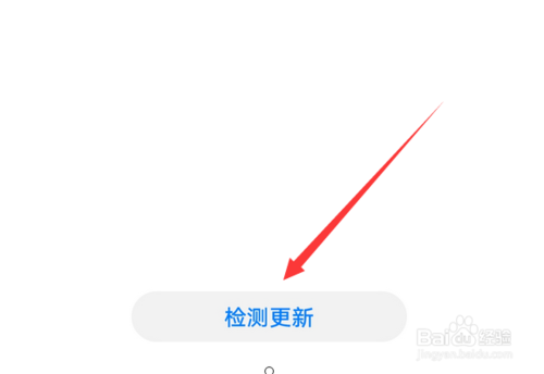说说6华为手机智慧生活怎么开启设备按钮音效和震动。
