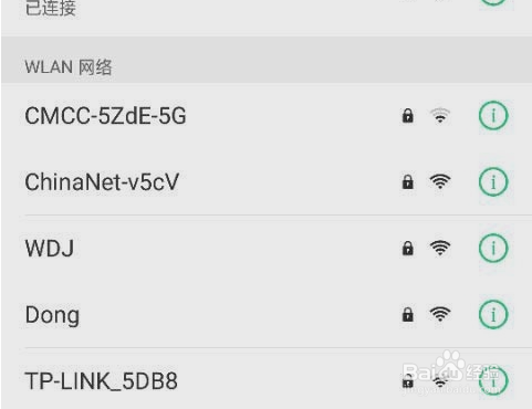 说说6在手机停机的情况下如何查询本机号码。