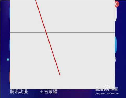 说说6在手机停机的情况下如何查询本机号码。