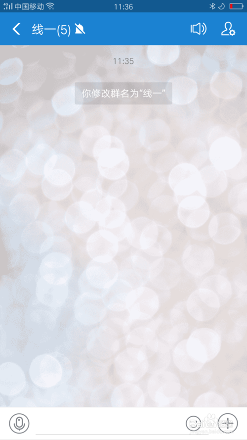 说说6支付宝群聊如何添加管理员。