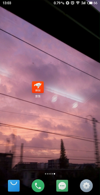 说说6京东如何连续签到领红包。