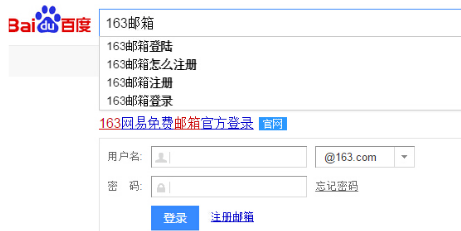 说说6163邮箱怎么发文件。