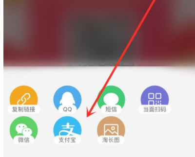 说说62019双十一盖楼大挑战如何邀请好友。