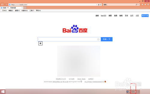 说说6手机无线网络如何共享给电脑。