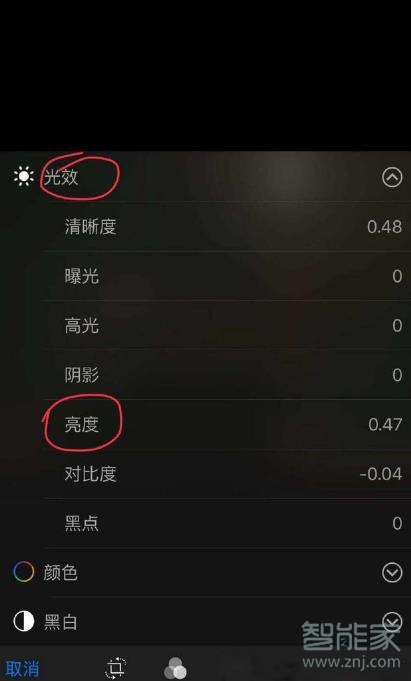 说说6iphonexr怎么拍摄夜景。