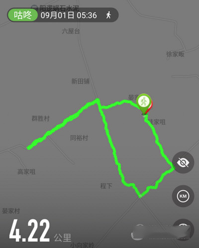 说说6咕咚运动如何刷公里数。