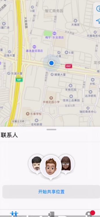 说说6AirPods不见了如何解决。