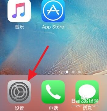 说说6苹果XR怎么取消照片连拍。