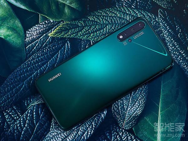 说说6华为nova5pro长度是多少。