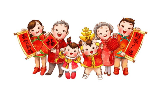 说说62020年春节从几号放假。