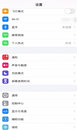 说说6iPhone xs max信号不好如何解决。