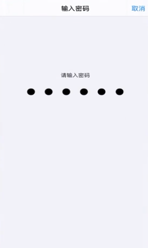 说说6iPhone xs max信号不好如何解决。