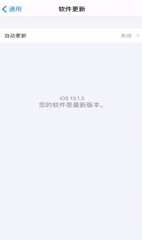 说说6iPhone xs max信号不好如何解决。