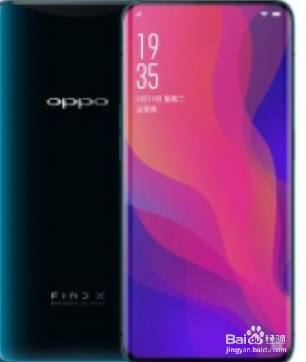 说说6oppo find x如何解锁。