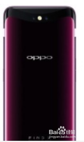 说说6oppo find x如何解锁。