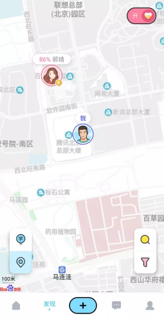 说说6听筒app怎么使用地图社交。