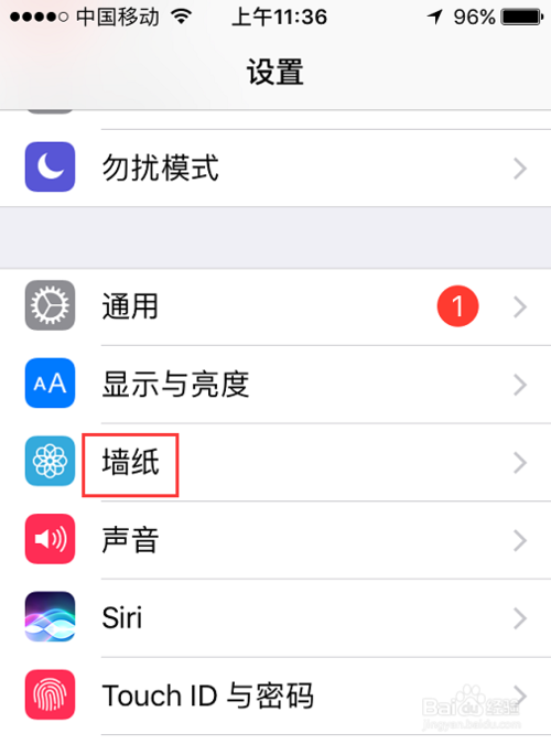 说说6苹果5s如何更换相册壁纸。