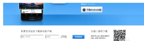 说说6百度网盘免费扩容大容量的妙招我来说说。
