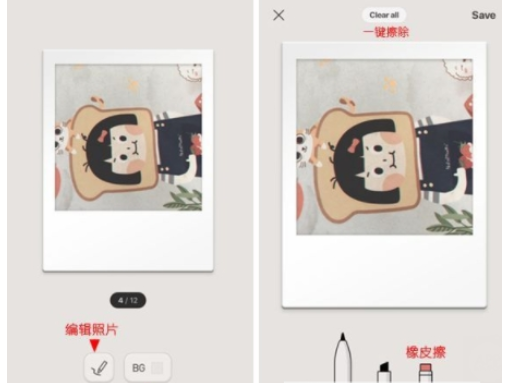 说说6Folar相机使用的方法介绍。