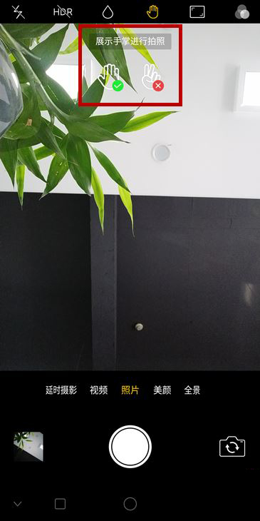说说6在oppofindx中设置手势拍照的方法我来说说。