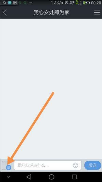 说说6在当当读书app中赠送书籍的步骤讲解。