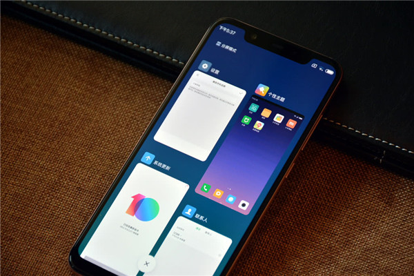 说说6在小米8中清理后台程序的具体步骤。