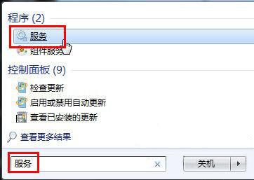 说说6win7系统启动telnet服务的图文教程。