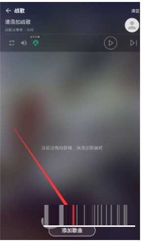 说说6在TT语音中我来说说音乐的具体方法。