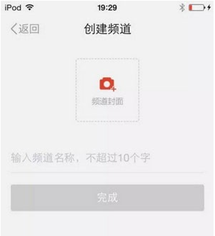 说说6红点app使用的方法介绍。