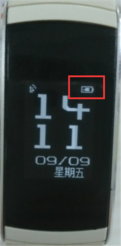 说说6埃微蛋卷手环使用的方法介绍。