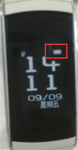 说说6埃微蛋卷手环使用的方法介绍。