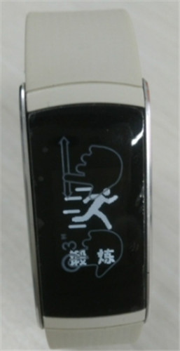 说说6埃微蛋卷手环使用的方法介绍。