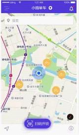 说说6在小鸣单车中扫码开锁的方法讲解。