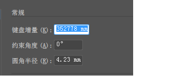 说说6AI2018首选项的常规命令设置的方法介绍。