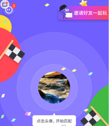 说说6同桌游戏的玩法讲解。