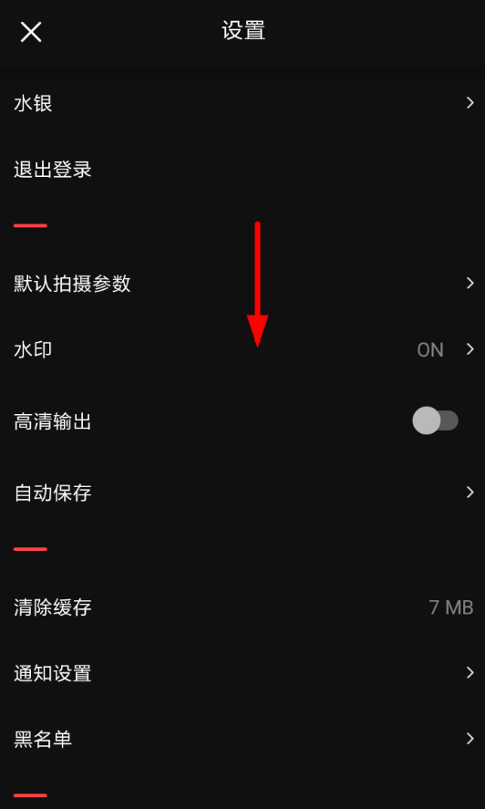 说说6在vue中给视频添加水印的方法介绍。
